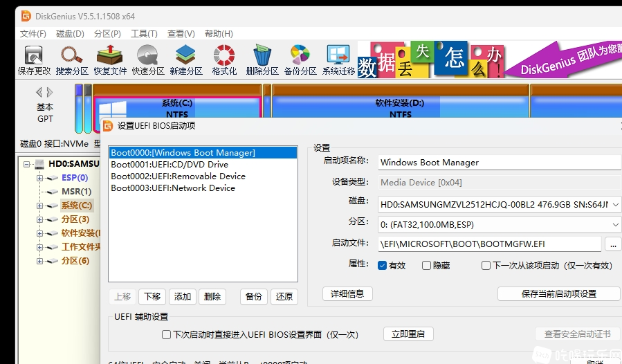 微信截图_20240509101403.png