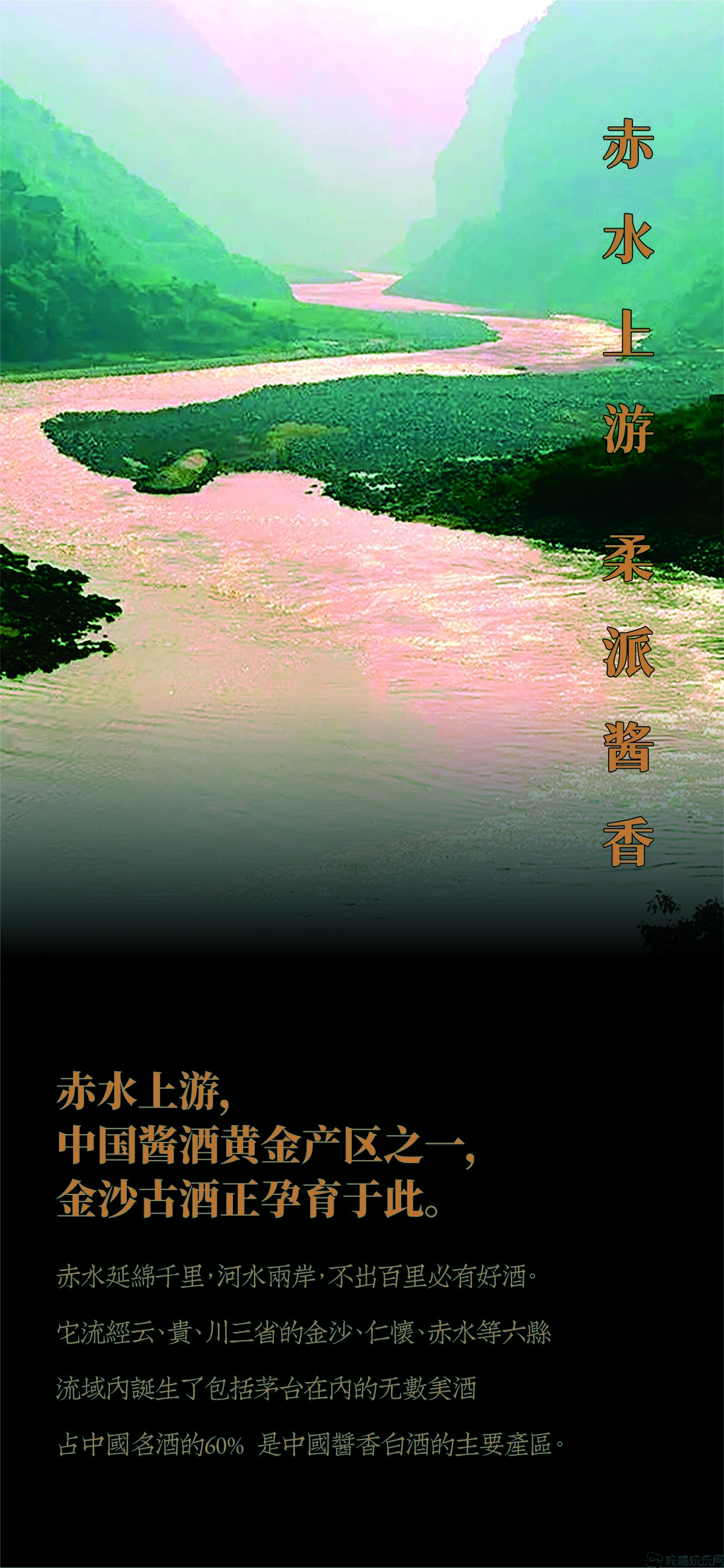 微信图片_20240509134546.jpg