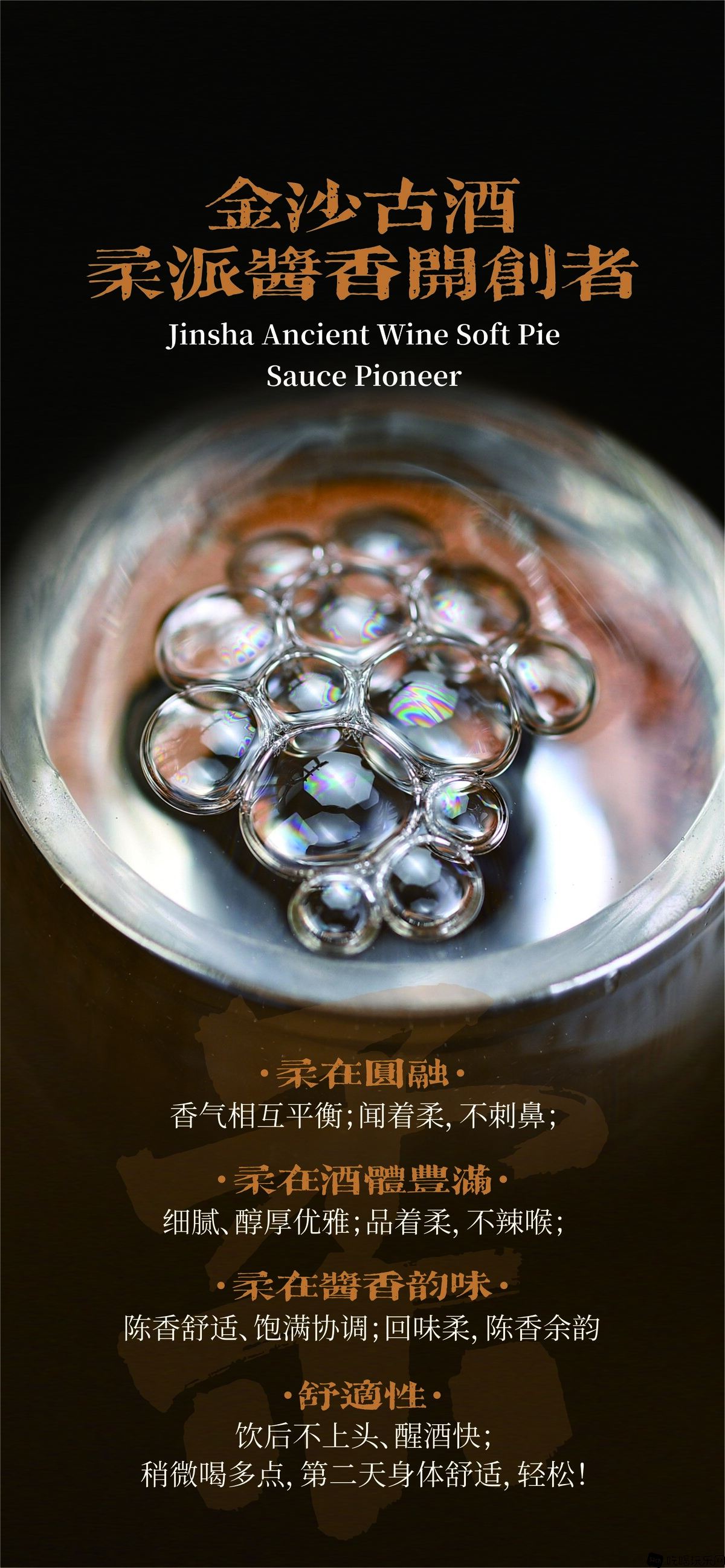 微信图片_20240509134558.jpg