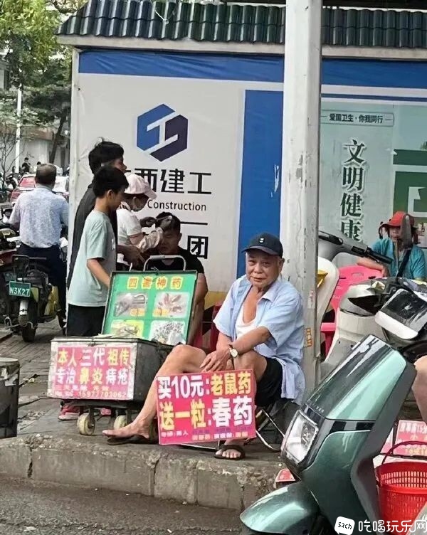 下载 (3).jpeg