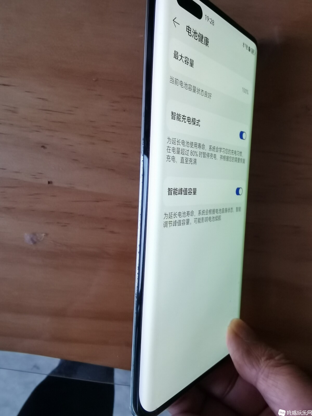 微信图片_20240510195054.jpg