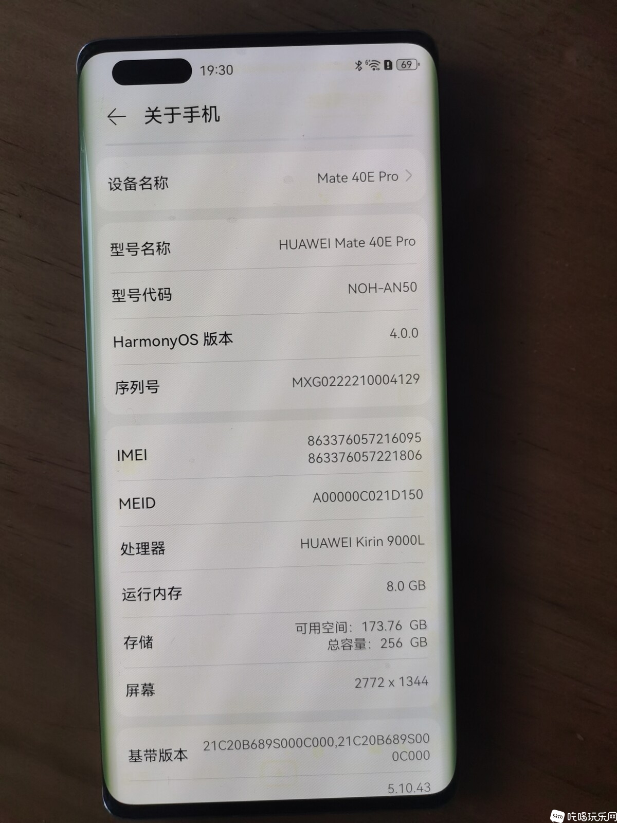 微信图片_20240510195124.jpg