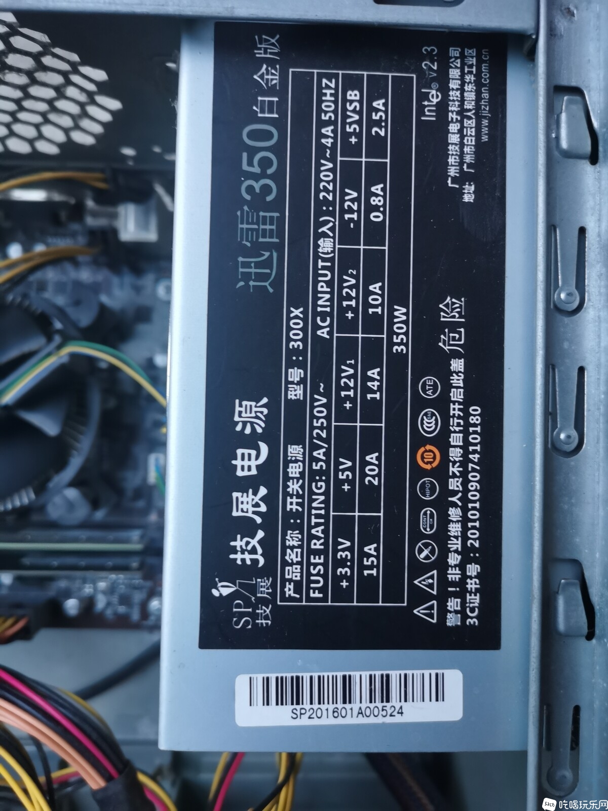 微信图片_20240510195240.jpg