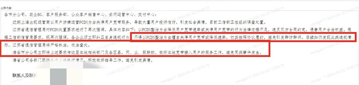 232754zqhxuvqkwchn6ums.png