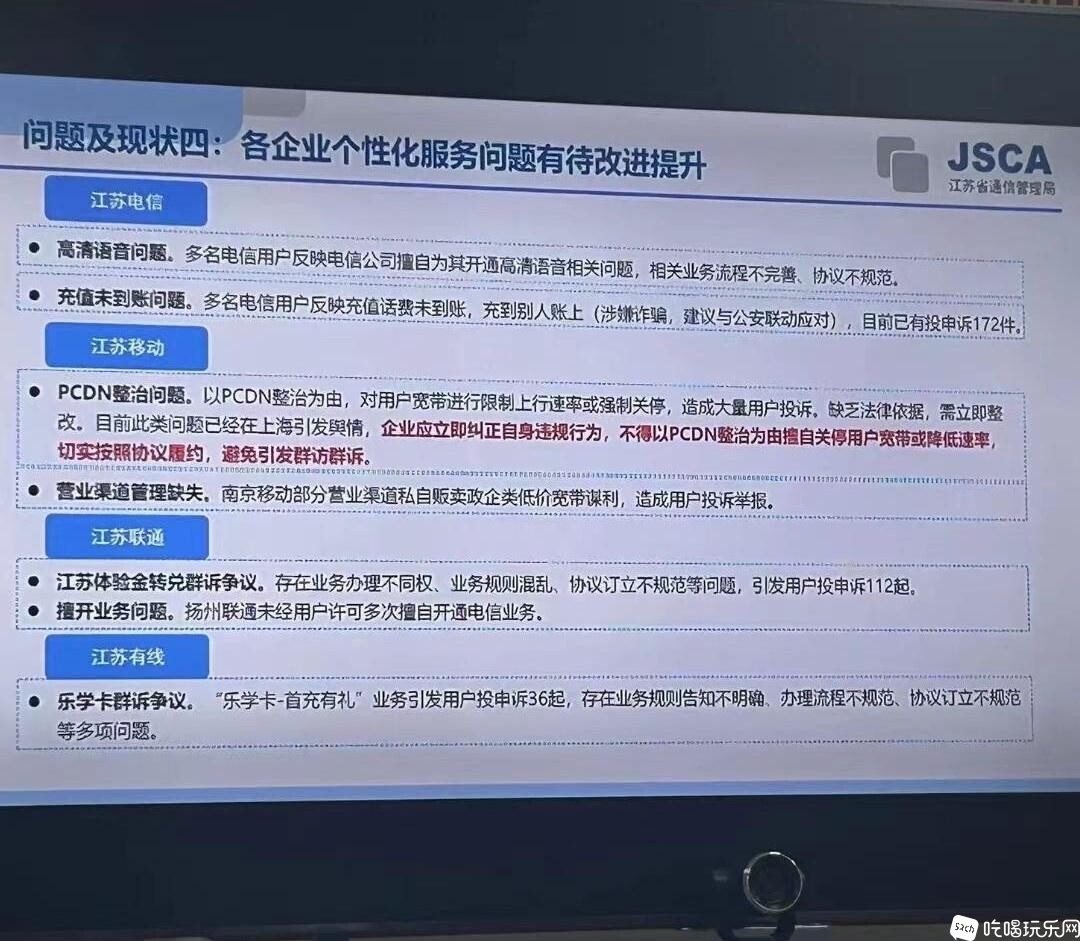 aSyg2Qf.jpeg