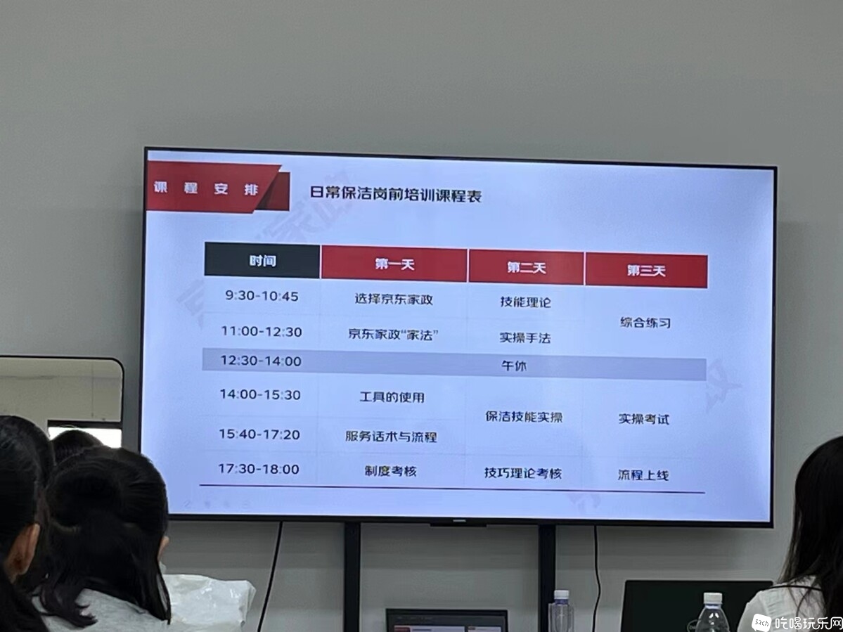 微信图片_20240511153309.jpg