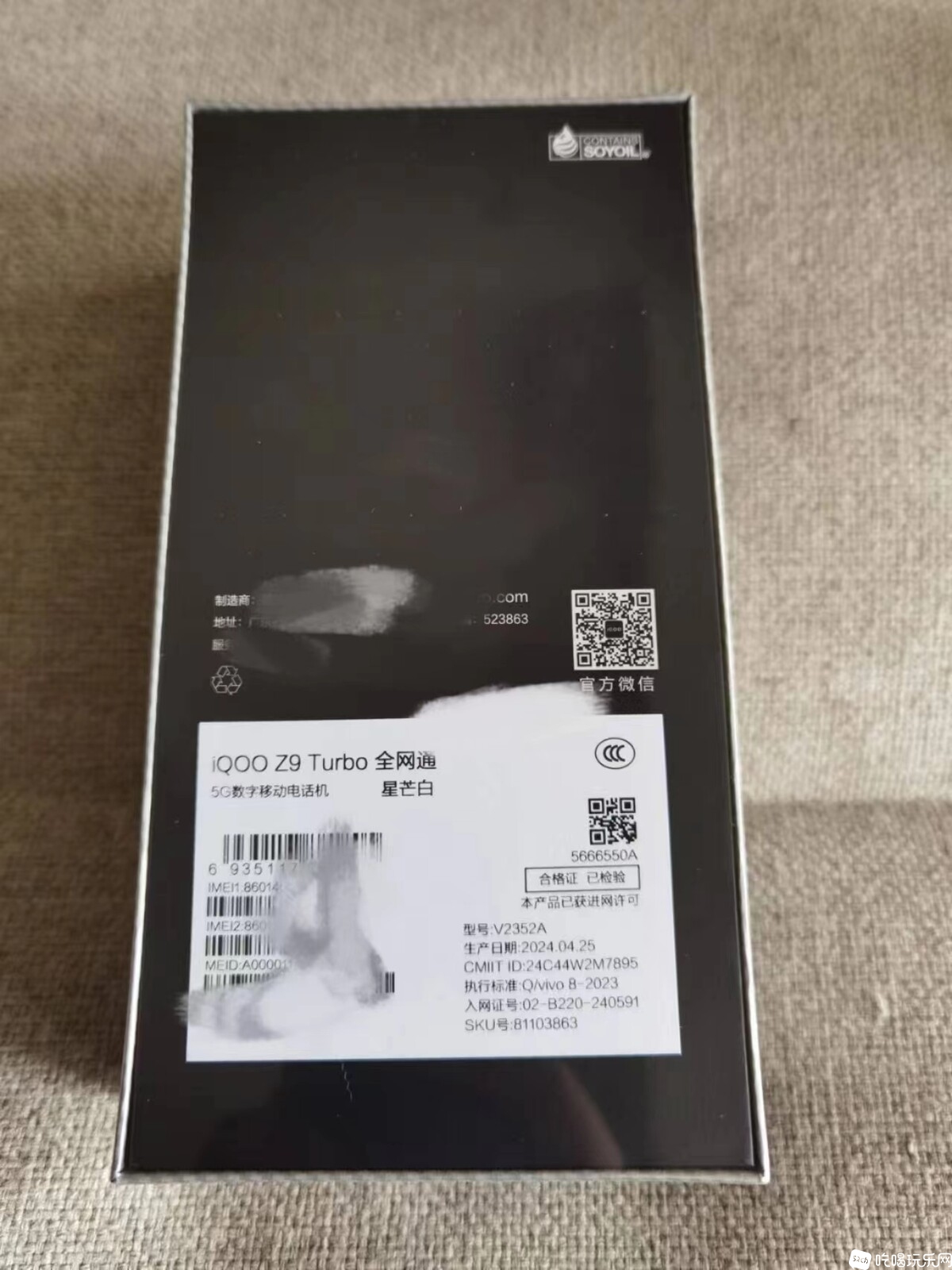标签.jpg