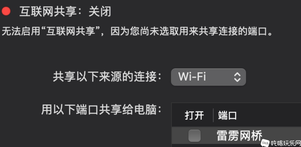 微信截图_20240513105628.png