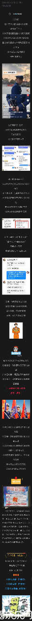 Screenshot_2024-05-13-23-42-25-523_com.tencent.mm-edit.jpg