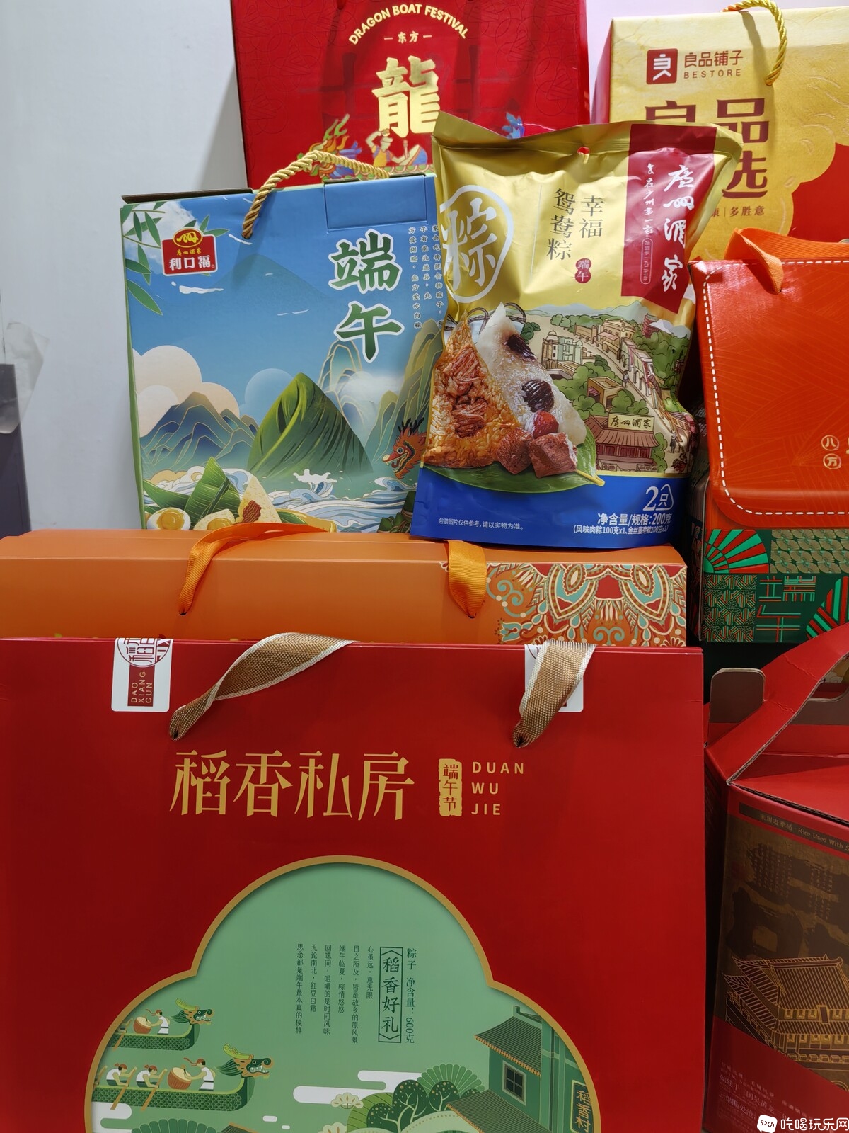 微信图片_20240514172804.jpg