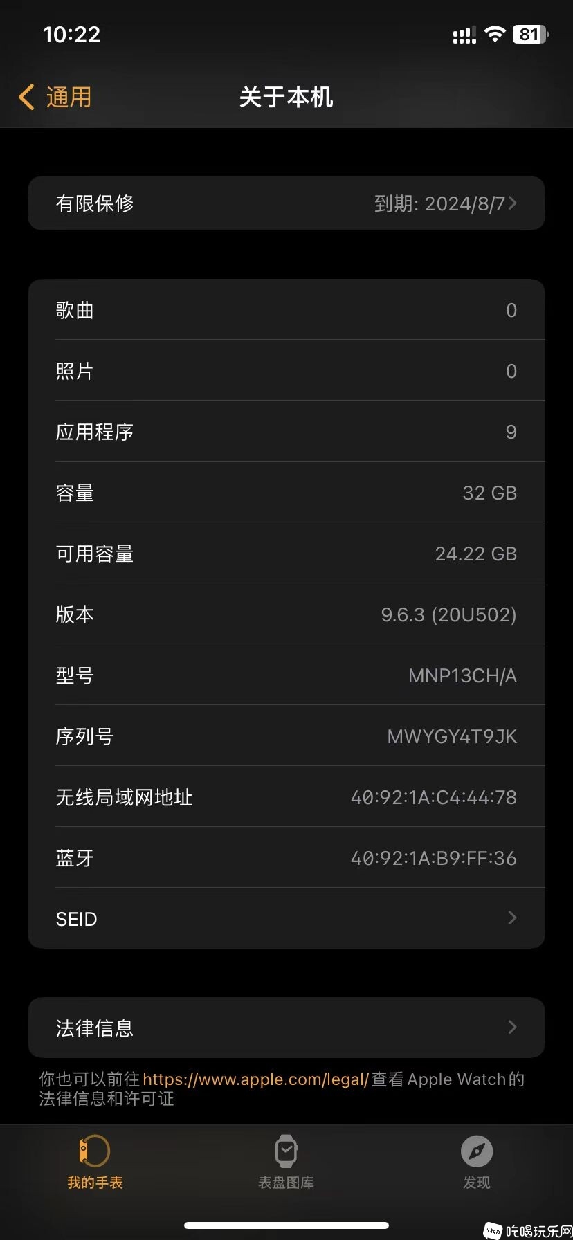 微信图片_20240515104339.jpg