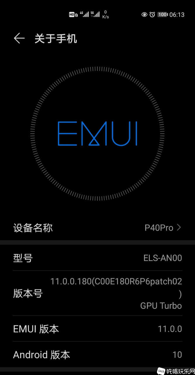 Screenshot_20240516_061410.jpg
