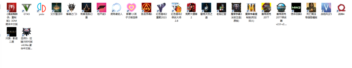 屏幕截图 2024-05-16 215600.png
