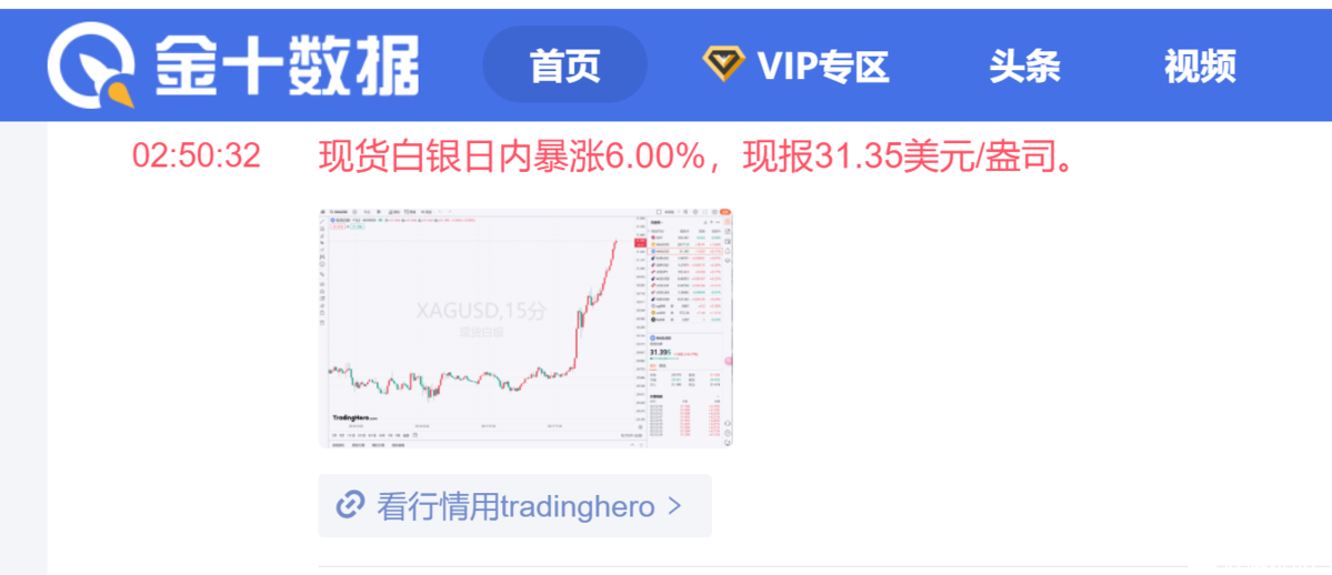 微信图片_20240518101853.png