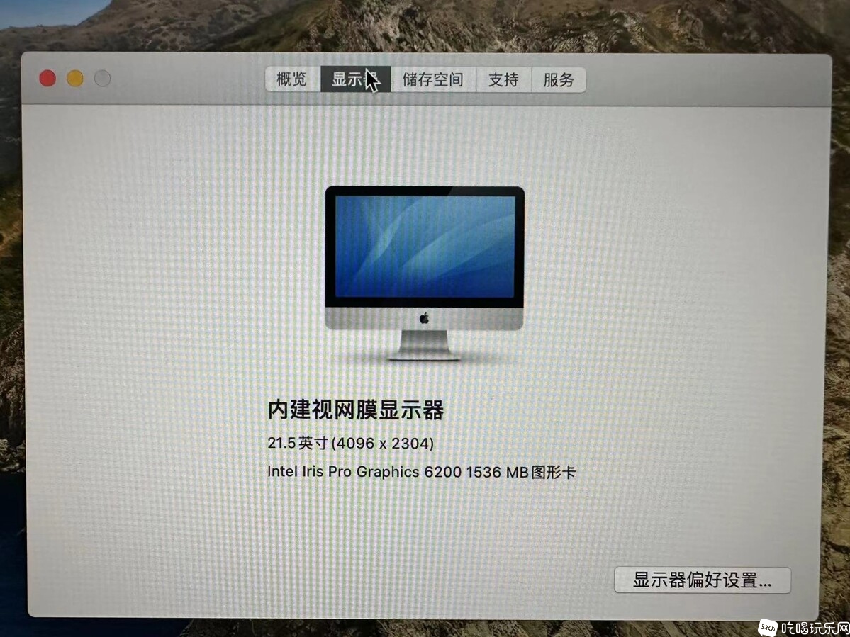 微信图片_20240519180954.jpg