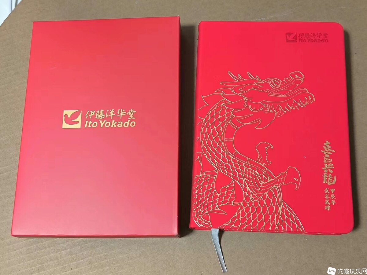 微信图片_202403062158352.jpg