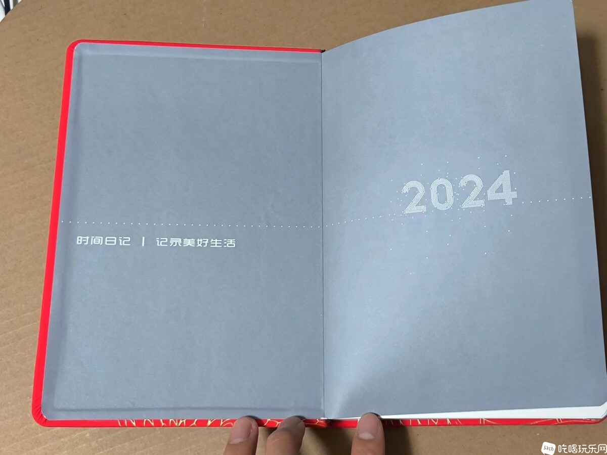微信图片_202403062158353.jpg