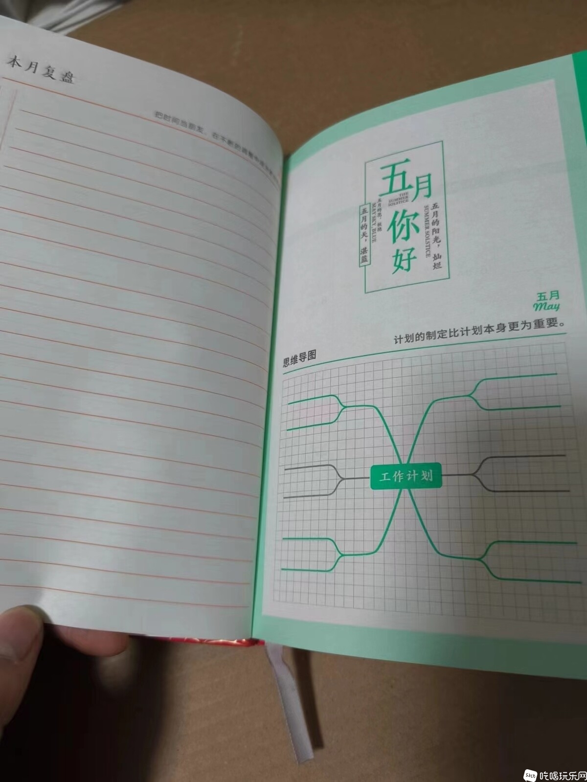 微信图片_202403062158357.jpg