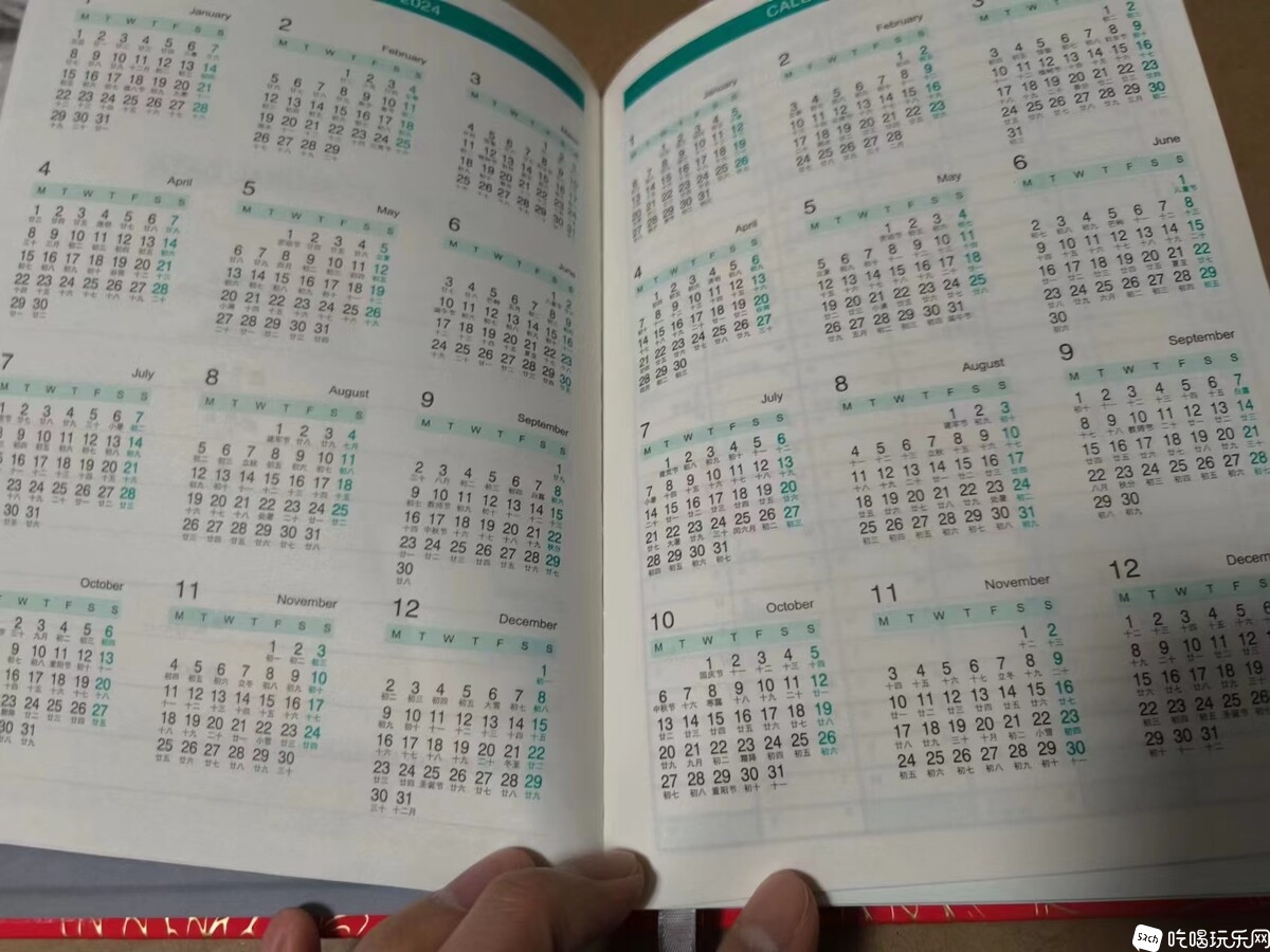微信图片_202403062158356.jpg