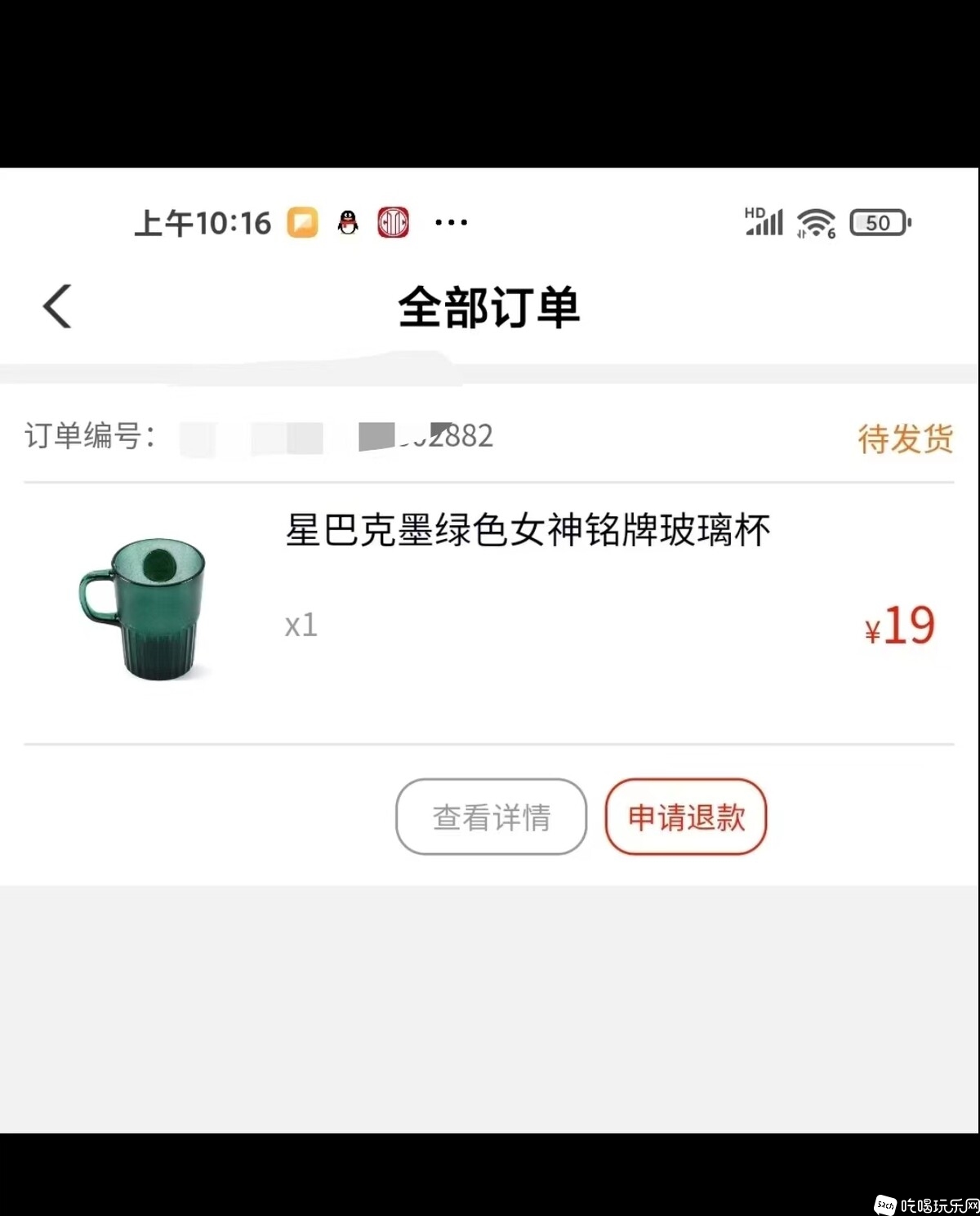 杯子115.jpg