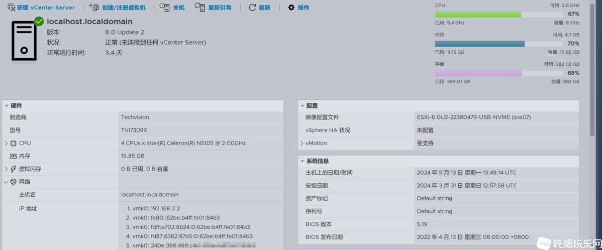 微信图片_20240523194001.png