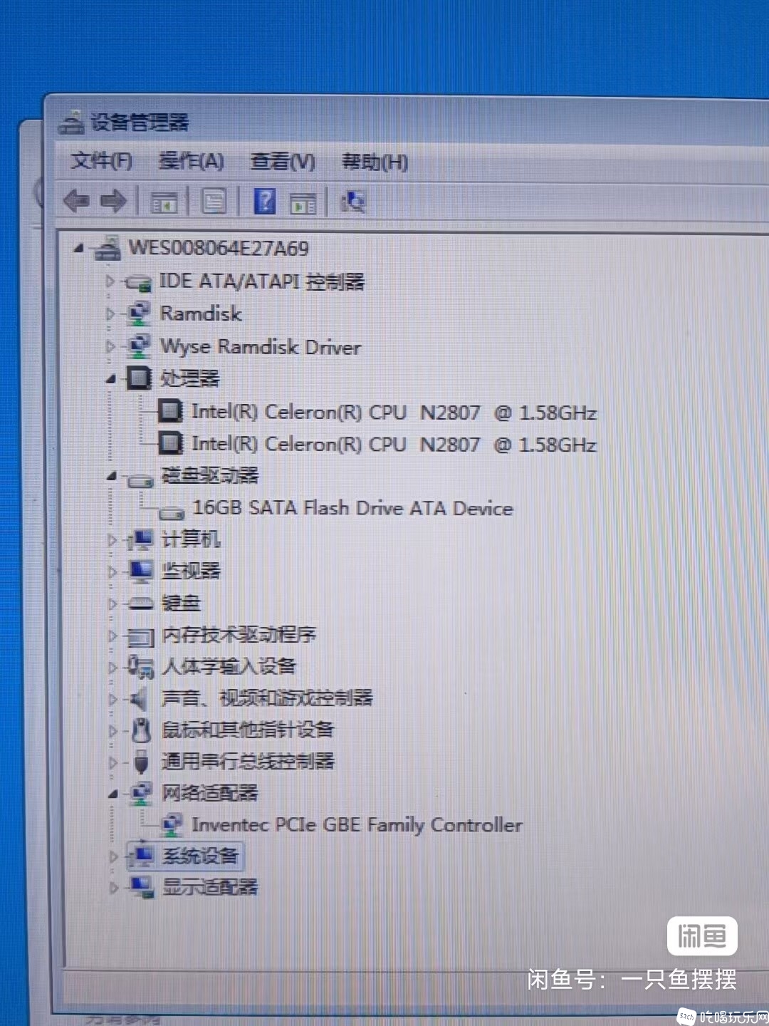 微信图片_20240524100653.jpg