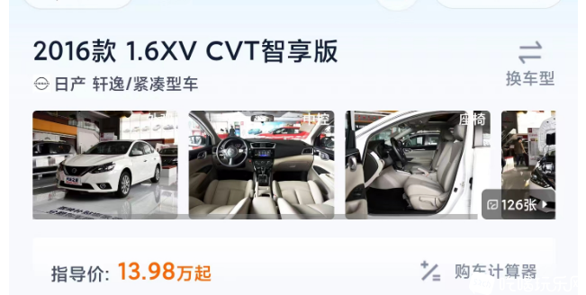 微信图片_20240527180847.png