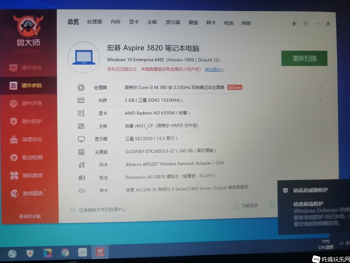 微信图片_20240527202952.jpg
