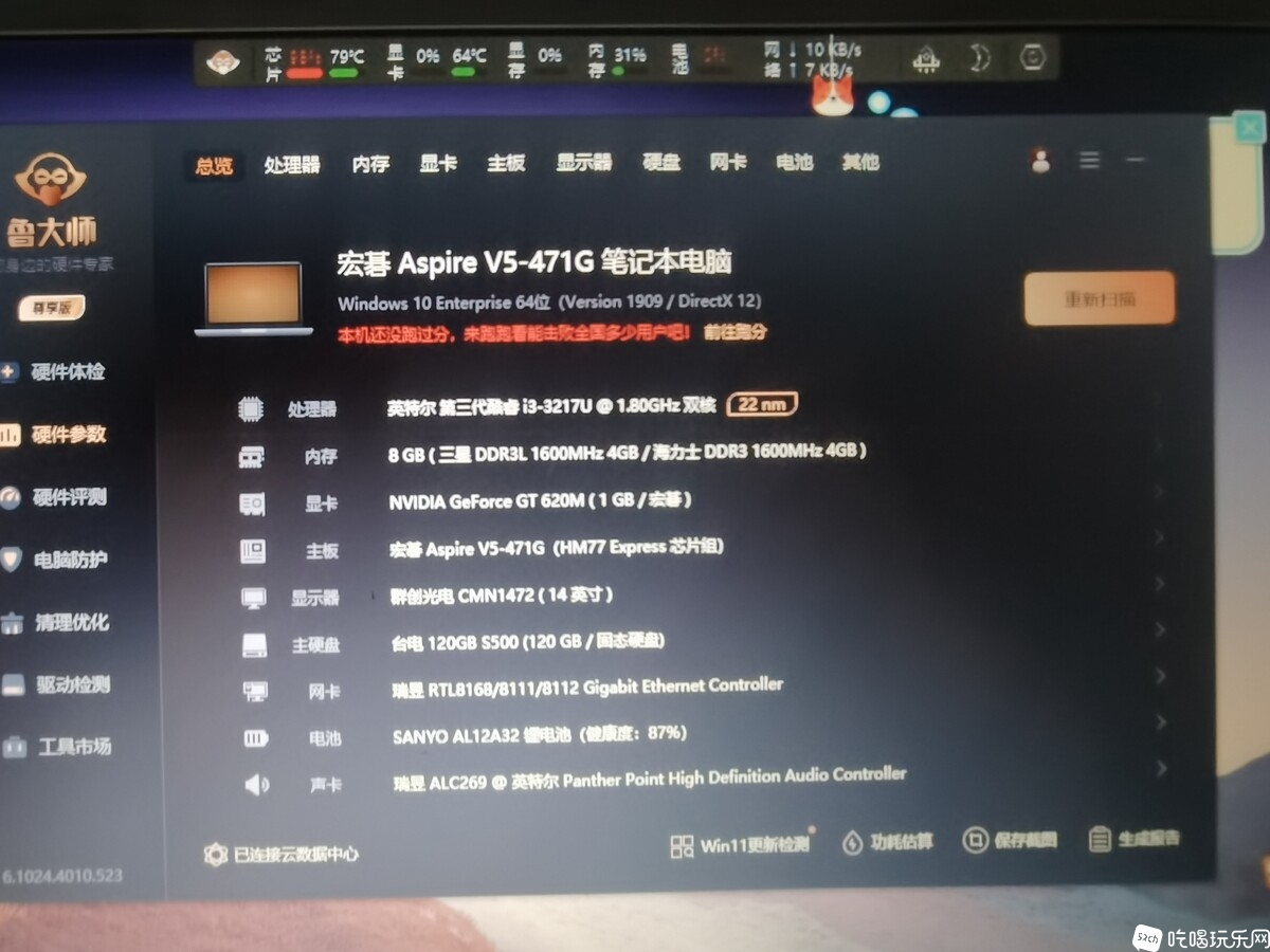 微信图片_20240527202958.jpg