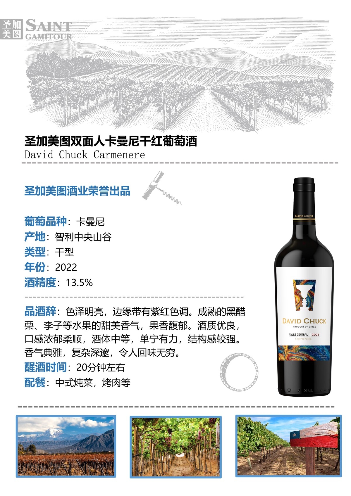 微信图片_20240529123911.jpg