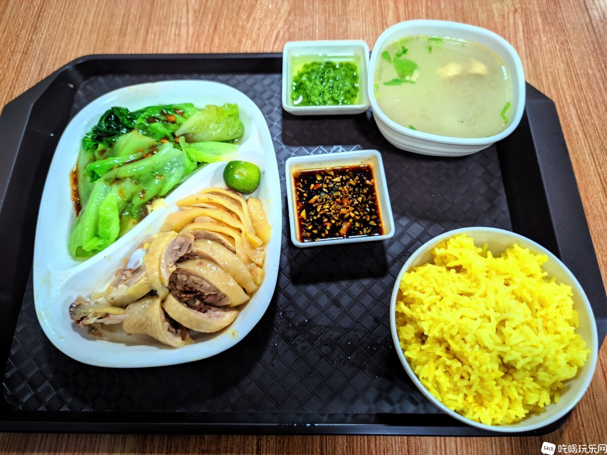 海南鸡饭.jpg