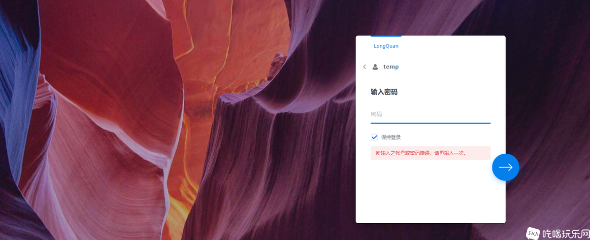 QQ图片20240529200618.png