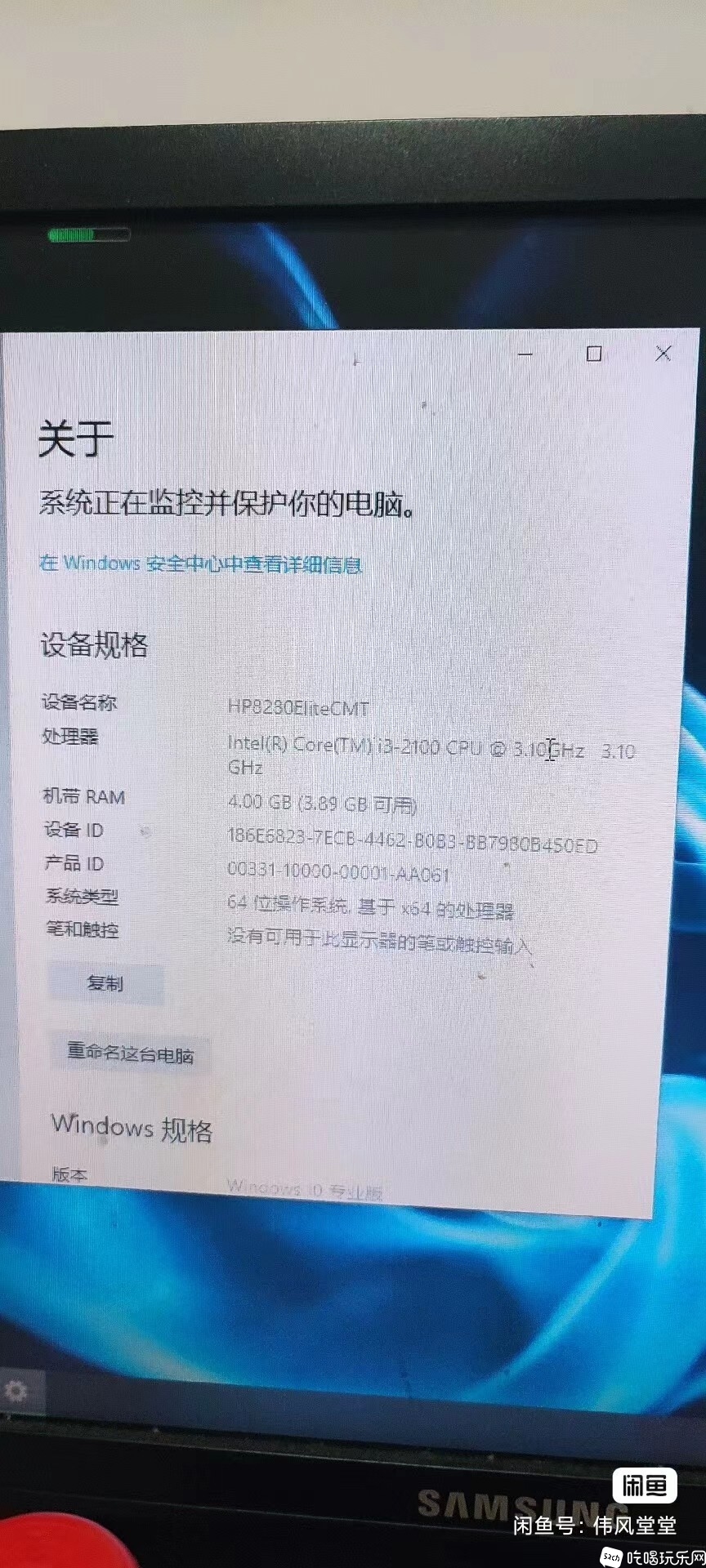 微信图片_20240530102217.jpg