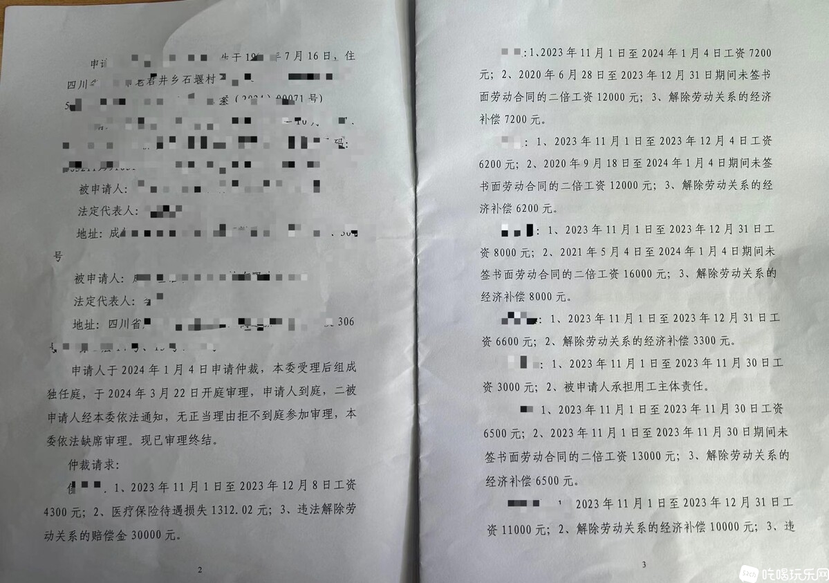 G97.jpg