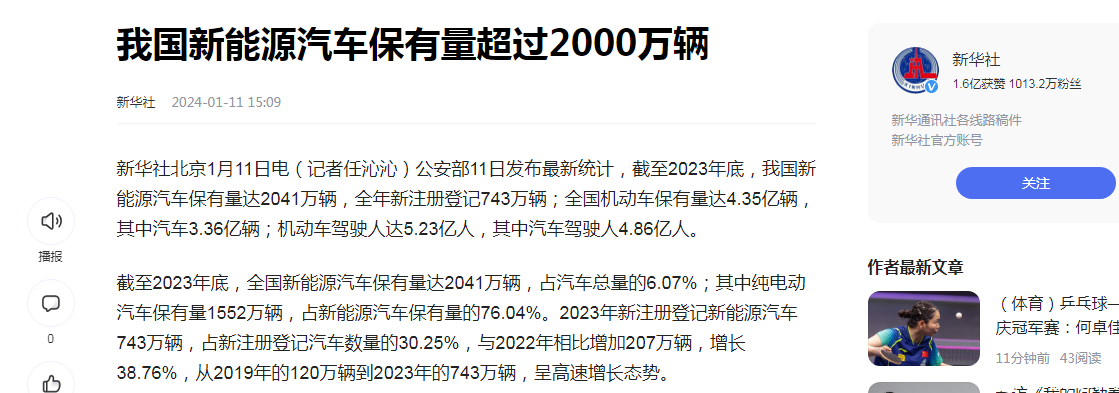 微信图片_20240530144815.png