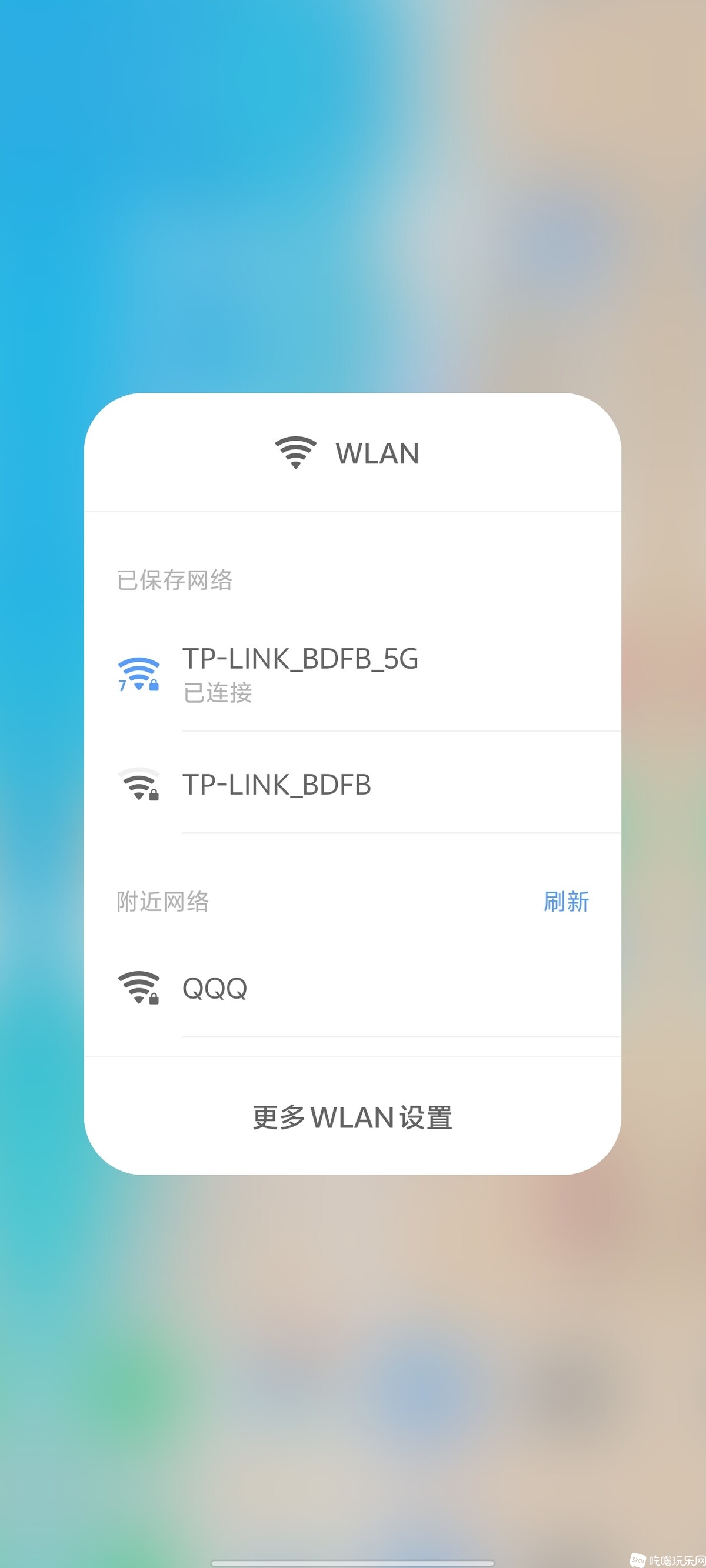 Screenshot_20240604_210610.jpg