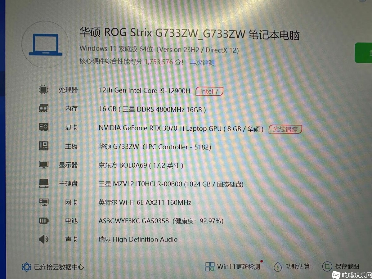 微信图片_20240605162537.jpg
