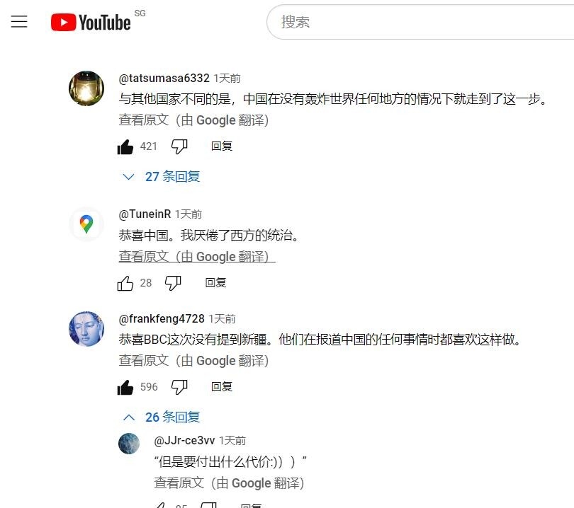 360截图20240606180334427.jpg