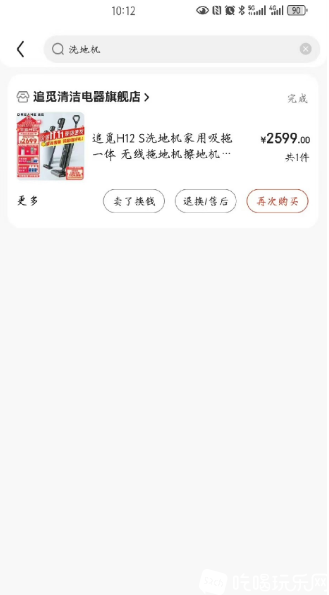 微信图片_20240607182250.png