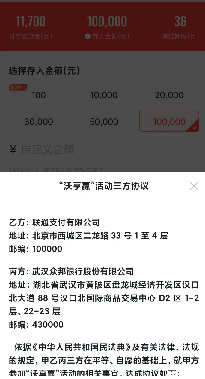 无标题.png