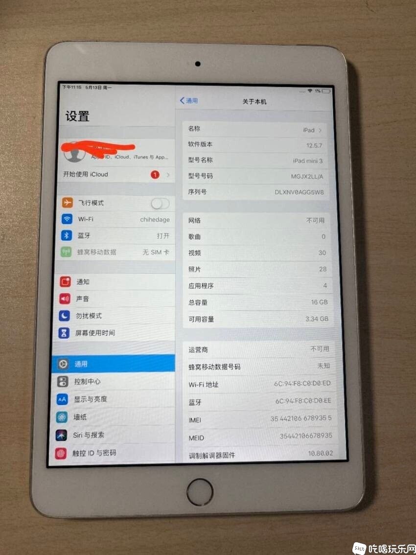 095019lb7j7mmoo36nwwf8.jpeg