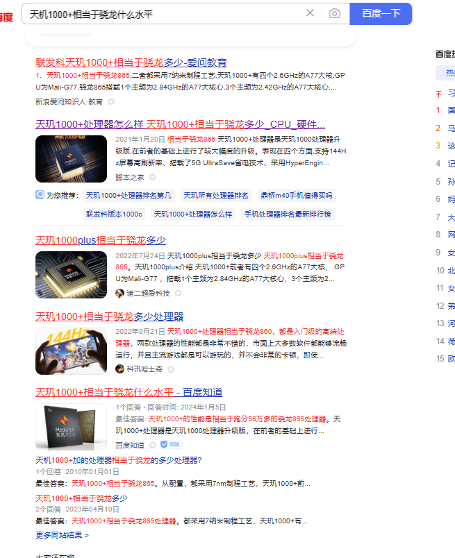 微信图片_20240611221512.png