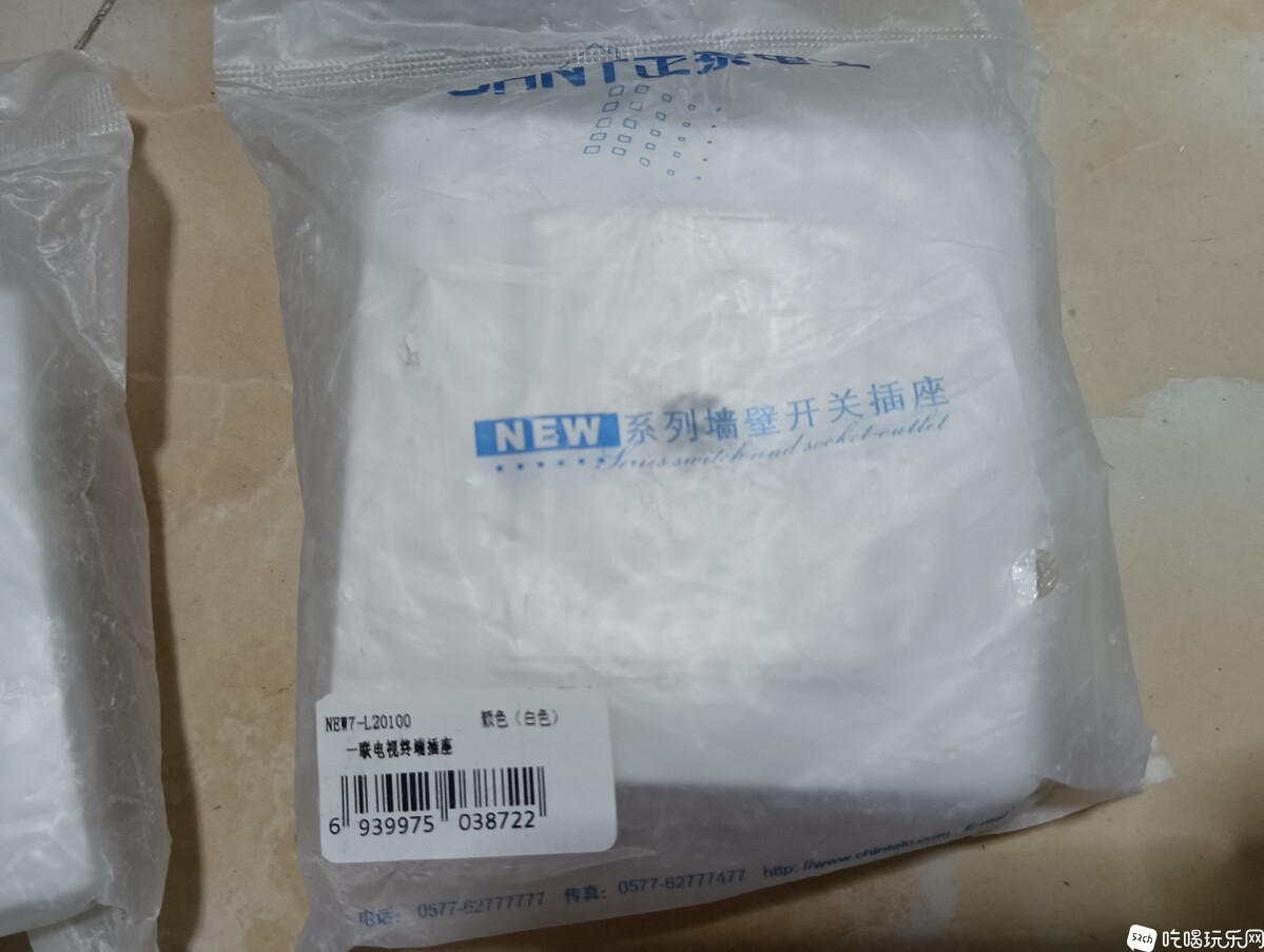 微信图片_202406122320462.jpg