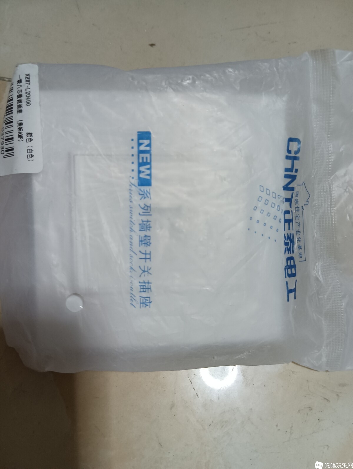 微信图片_202406122320464.jpg
