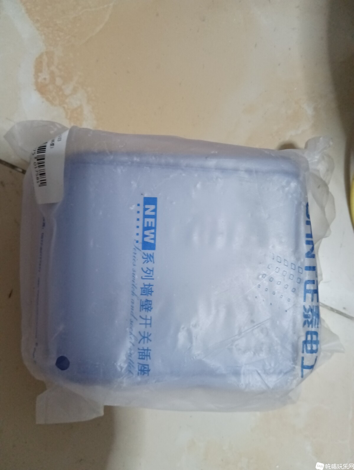 微信图片_202406122320465.jpg