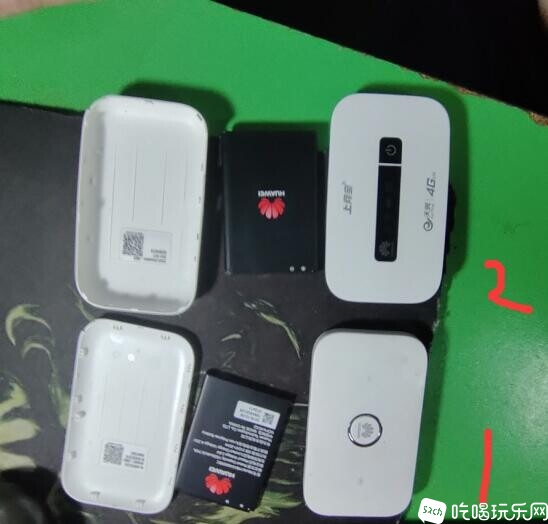 QQ截图20240613174124.jpg