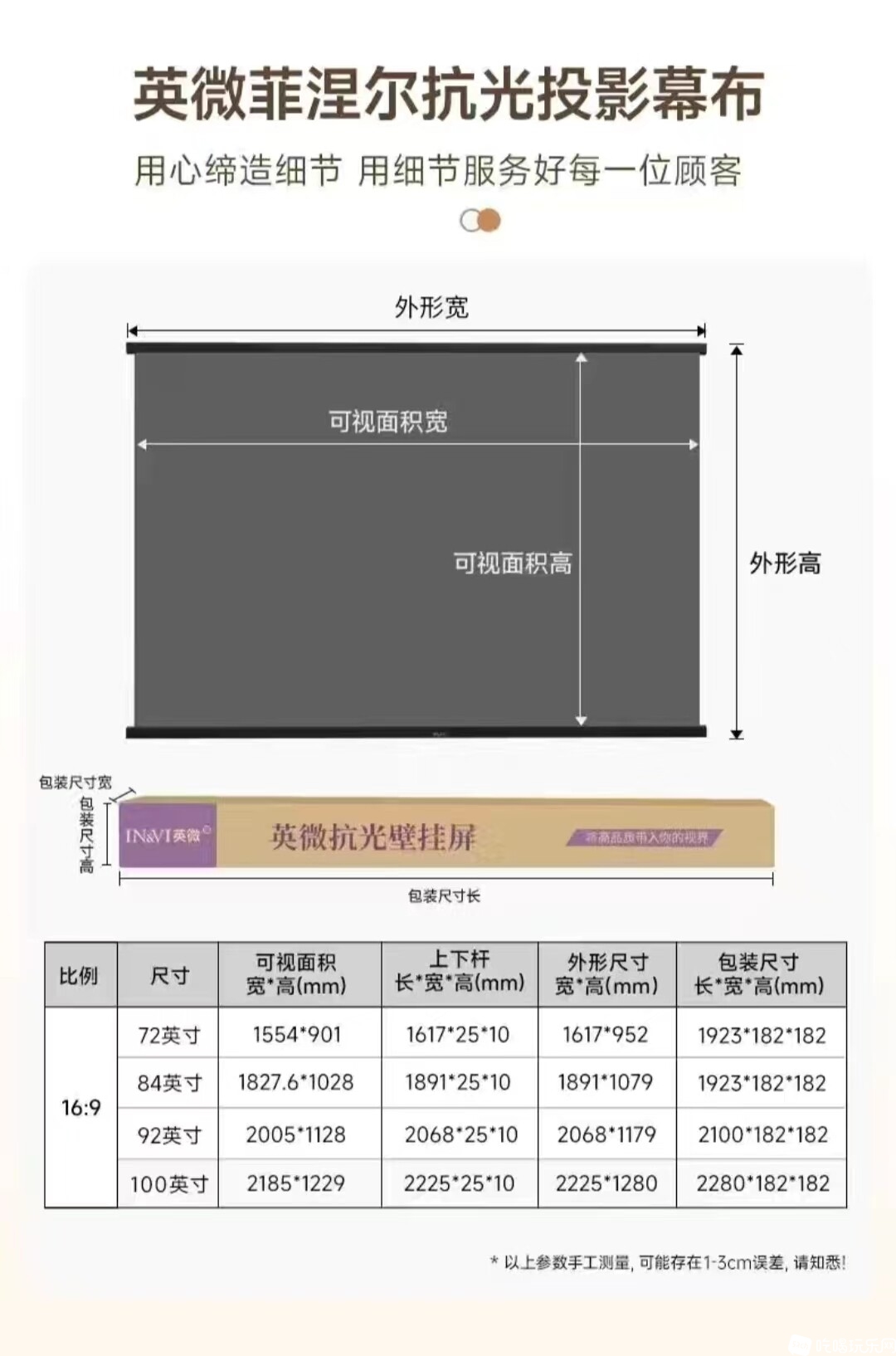 微信图片_20240615093745.jpg