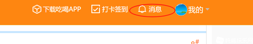 1718604095939.png