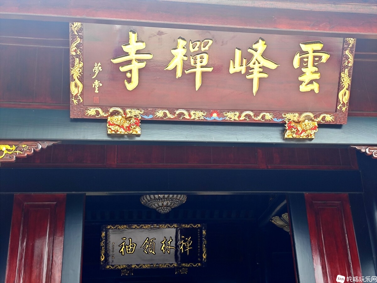 IMG_20240617_135219_副本.jpg