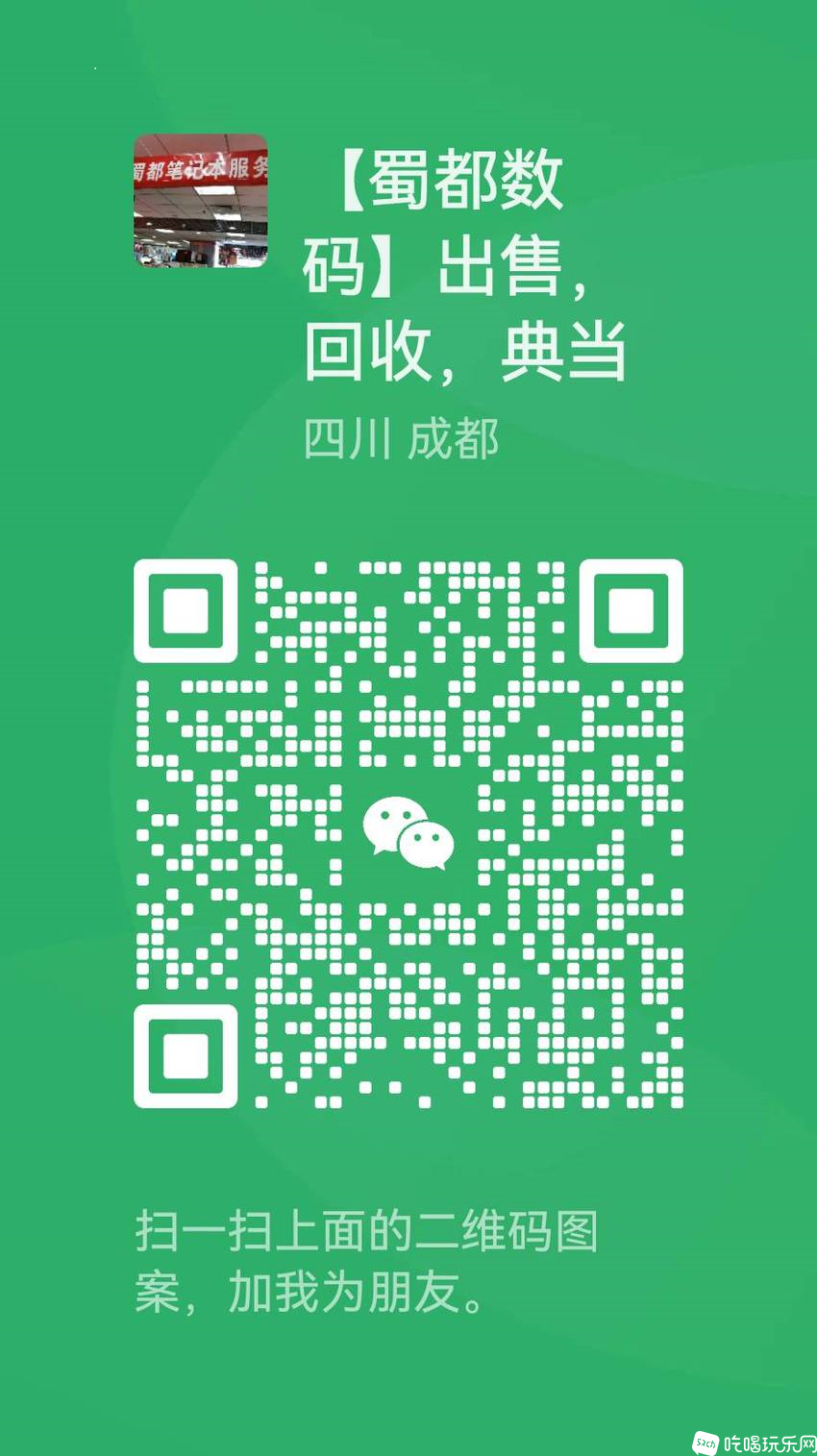 微信.bmp
